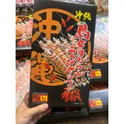 現貨🇯🇵日本沖繩 南風堂沖繩島辣椒蝦餅-27片入