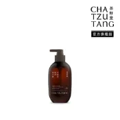 茶籽堂｜肖楠葉純淨洗手露300mL(中性肌/淨化毛孔/溫和保濕)