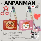 黑喵喵 | 日本正版 日本製 ANPANMAN 麵包超人 紅精靈 票卡夾 悠遊卡 合成皮革 安全扣扣環 伊藤產業製