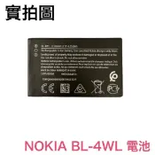 🔁Nokia BL-4WL 適用 Nokia 215 220 225 230 5310 3310 全新電池、充電器