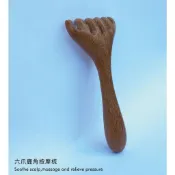 【健康物語】六爪鹿角按摩梳 鹿角按摩梳 六爪頭部按摩 梳頭抓癢神器 鹿角梳 按摩器