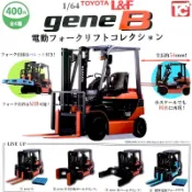 日本 BANDAI 萬代  1/64 豐田 L&F gene B 電動堆高機系列 扭蛋 - 現貨
