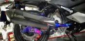【機車優品】巴風特 碳纖維 排氣管 外蓋 防燙蓋 天蝎 OVER TMAX XM