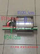 排氣管 尾段 尾桶 63MM口徑 改裝 排氣管 中出 尾段 白鐵尾桶 尾飾管 遙控閥門開關 控制大小聲