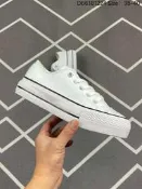 [多多]匤威 Converse  Chuck 1970 皮面 增高 厚底 滑板 男 女 運動 休閒 白色