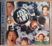 奇蹟拍賣 功夫 PARTY  樂派體 CD全新未拆封