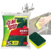 【百利】海綿菜瓜布(餐廚專用) 2入
