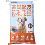 優寵物【2包合購免運費】保羅叔叔乾狗糧15KG  15公斤全穀(雞肉口味)(全犬種用)台灣製造