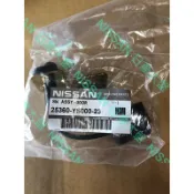 日產大盤 NISSAN 原廠 SENTRA 180 N16 M1 引擎蓋 防盜器 開關