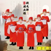 兒童狀元服狀元郎女駙馬演齣服全套七品芝麻官黃梅戲京劇演齣服裝