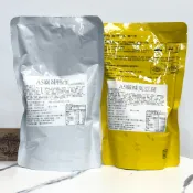 【East 279東貳柒玖服飾】A5 麻辣鴨血 / 臭豆腐 450g #現貨#常溫#好吃