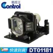 【易控王】HITACHI DT01181 原廠燈泡帶燈殼 適用CP-A220N / CP-AW2519N(90-013)藍芽喇叭組