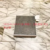 豐田 ALTIS 01-07 VIOS 03-14 蒸發器 風箱仁 含膨脹閥 萬再
