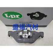 盛揚 寶馬 BMW E82 E84 E87 E90 318-328 義大利 LPR (陶瓷) 後煞車來令片