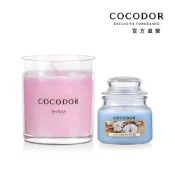 COCODOR 珂珂朵爾 香氛精油蠟燭170g+95g