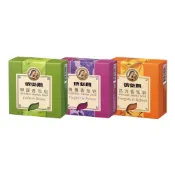 依必朗 香氛皂 100g 寧靜 / 活力 / 典雅  香皂
