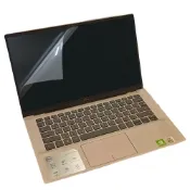 EZstick DELL Inspiron 14 7490 防藍光螢幕貼