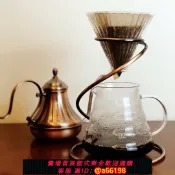 家家好購 【台灣公司 可開發票】手沖咖啡壺套裝組合 不銹鋼宮廷壺手沖架V60玻璃濾杯手沖壺分享壺