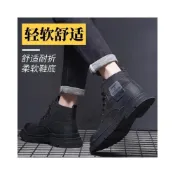 (店+)『現貨快速出』牛皮馬丁靴工作鞋👍耐磨防滑耐油安全鞋 鋼頭鞋 輕便舒適 防砸防刺穿 高品質軍工靴 勞保鞋 工地鞋 防護鞋