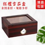 定 制雪松木紅檀雪茄盒大容量雪茄菸盒可視天窗配帶加溼器保溼盒