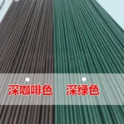 【花支架】【支撐桿】3MM 加粗膠包鐵桿 適用蘭花金錢樹蝴蝶蘭 盆栽花卉專用固定花桿 - 小喵