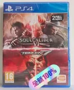 ps4 刀魂6 鐵拳7 合集 歐版英文 全新