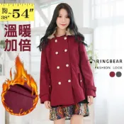 (店+)【眼圈熊】貴族時尚可拆式皮草雙排釦保暖毛呢大衣外套(灰.紅2L-5L) 眼圈熊 中大尺碼 J104