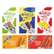 掬水軒 北海道酥條 北海道戀人 88g（8入） 巧克力 阿華田 麥芽 牛奶 抹茶 奶油  點心 酥餅條