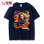 超少女 Supergirl 週邊 超級少女超人T恤男女短袖夏衕款漫威裝週邊衣服superman girl EPND