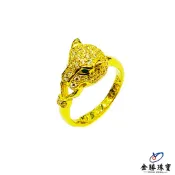 【金勝珠寶】 黃金戒指｜活動式  寶石  金錢豹  招財  時尚  經典