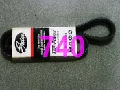 GATES VOLVO 740 760 850 940 960 C70 S40 S60 時規皮帶 發電機皮帶 歡迎詢問