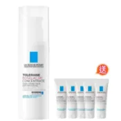 LA ROCHE-POSAY理膚寶水柔理可極效舒緩保濕精華乳 送旅用5件組