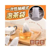 (店+)一次性茶袋🍵100入 泡茶袋 泡茶包 滷味袋 中藥包 除濕袋 中藥袋 過濾袋 煎藥袋 滷料袋  滷味包 滷包 L163
