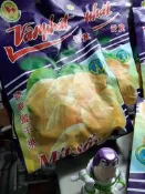 越南波羅蜜果乾 250公克/一包，現貨