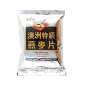麥維爾 澳洲特級燕麥片500g