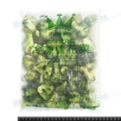 冠緯-熟凍青花菜/花椰菜(1kg/包) #冠緯-1H2B【魚大俠】AR080