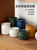 協貿國際日用品生活1館 如酥裝豬油罐放辣椒油容器密封油潑辣子家用陶瓷耐高溫放冰箱