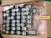 【量大可優惠】金錢豹coolserver 支持SP3/AMD平臺器2U