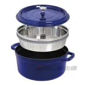 易生活ELiving Staub 圓型鑄鐵鍋 含蒸籠 5L 26cm 藍 #40510-604