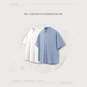DRiFTNESS | “Urban Daily“ 寬短版型 立體條紋 細節 刺繡襯衫