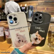 搞怪小柴犬 iPhone 6 6s 7 8 plus 蘋果 X XS MAX XR SE2 SE3 手機殼
