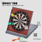 飛鏢靶室內家用娛樂飛鏢盤裝娛樂賽級裝超厚盤超大寸訓練