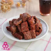 三陽東坡竹輪/ 80g