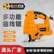 【可開發票】庫菲電動曲線鋸電鋸拉花鋸手持式木工具家用工用插電線鋸機