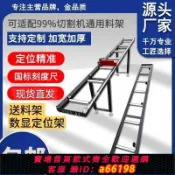 萬物百匯 【台灣公司 可開發票】數顯滾筒送料定位臺切割機送料架切管托料架切割鋁材機托料定位臺