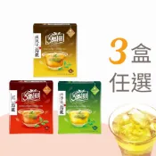 【3點1刻】新烏龍茶 (18入/盒) x 3盒 紅烏龍/四季春/鐵觀音