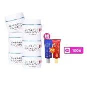即期品【OZIO 歐姬兒】蜂王乳QQ潤白凝露-75g/6入(美白淡斑All In One凝露)