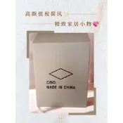 長45公分物流快遞周轉箱搬家收納紙箱通用紙箱
