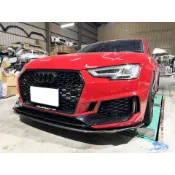 現貨 奧迪AUDI A4 直上 水轉印卡夢 前下巴 下擾流板 前定風翼 保險桿 專用下巴
