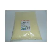 (店+)吉田佳 B131081，紐西蘭安佳全脂奶粉，分裝(1KG包)，專業烘焙奶粉，濃純牛奶香，紐西蘭奶粉，安佳奶粉